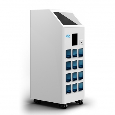 化學(xué)品管理終端